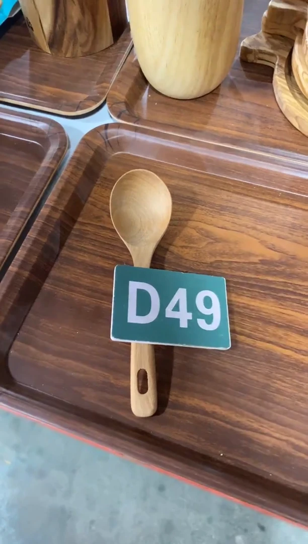 木闪购2025/12/21 D49