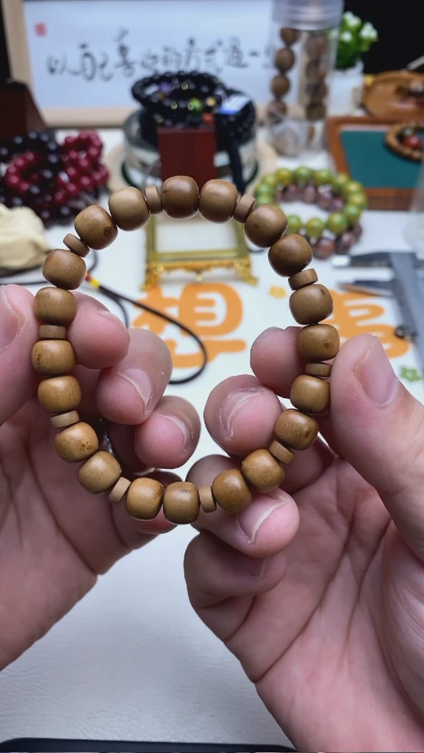 檀香木手串/手链老山檀香1.0