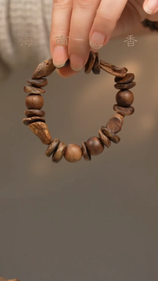 沉香手串海南绿奇楠半野留疤设计款