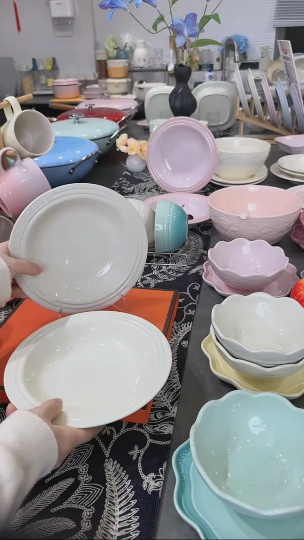 【闪购商品】瓷【2个装】奶油白草帽盘-20cm