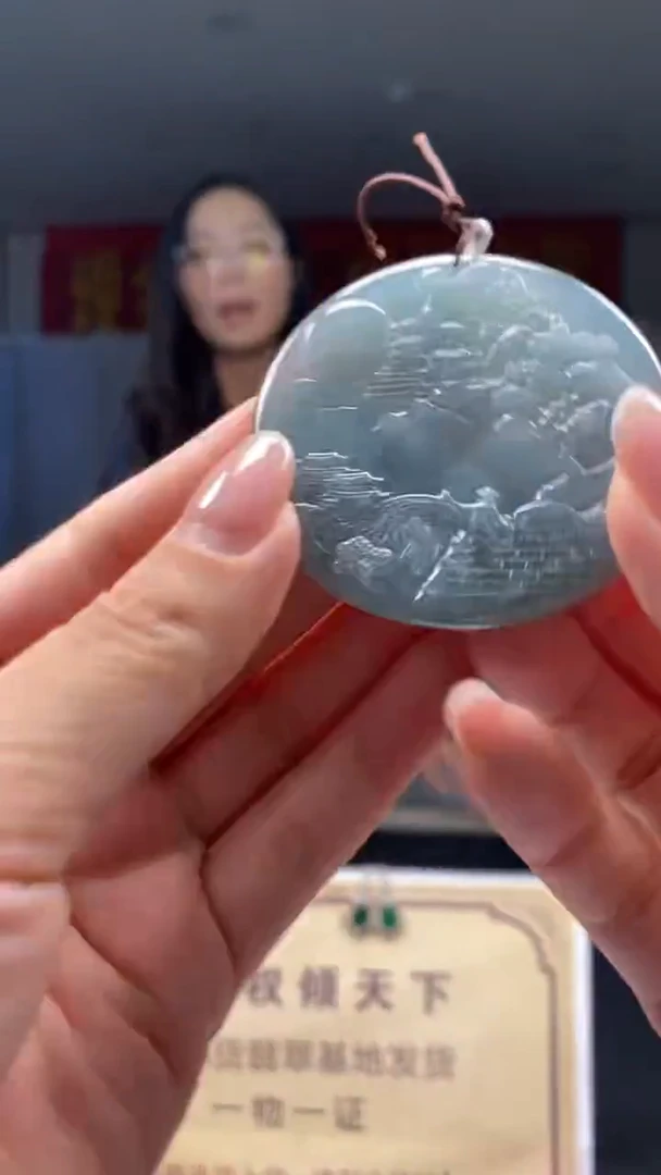 未镶嵌定制翡翠********620