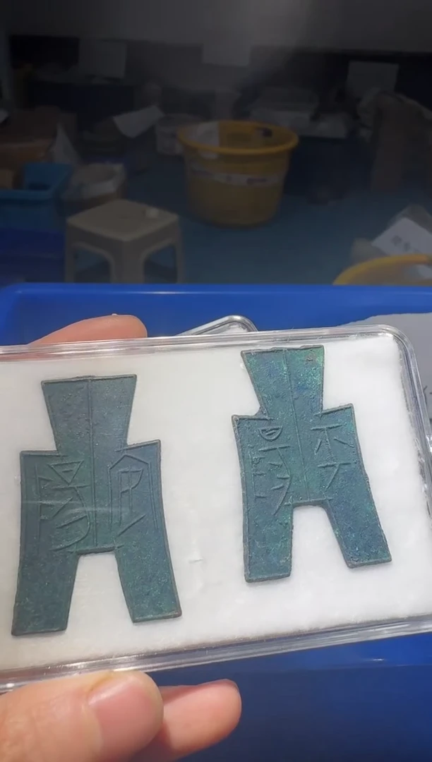小张小张 手机挂件工艺品 018