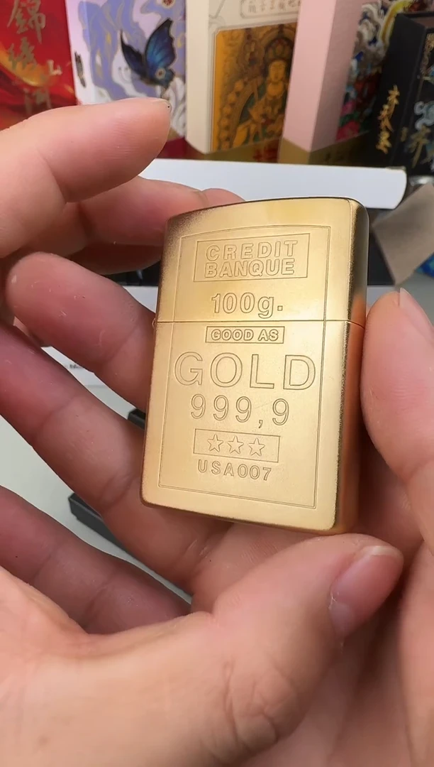铜金条-204B喷砂金（带证书）