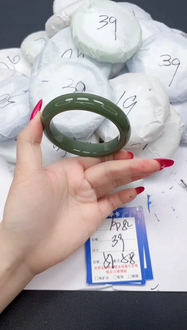 未镶嵌手镯石英质玉A282/5758