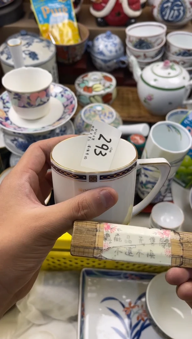 雨*雪店铺名称 轩轩瓷器 闪购类型 定向 雨小雪