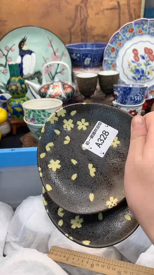 【闪购商品】瓷片啊啊啊啊啊啊啊啊啊啊啊