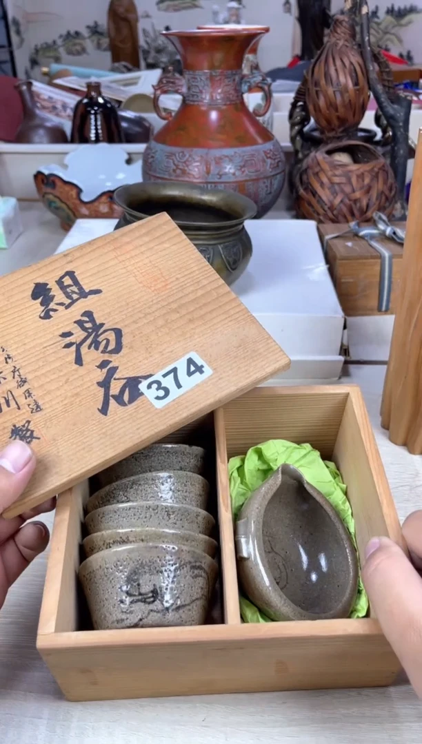 书上说财***堂您好恭恭敬敬