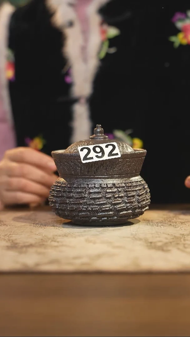 手工茶器陶瓷茶具  盖杯292