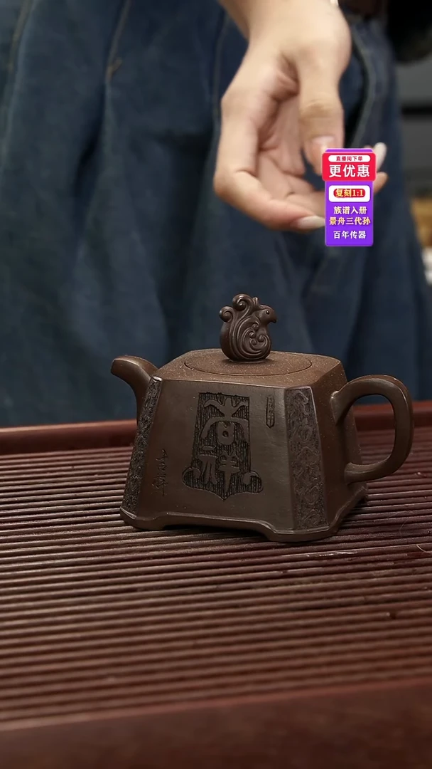茶壶紫砂紫砂壶紫砂壶