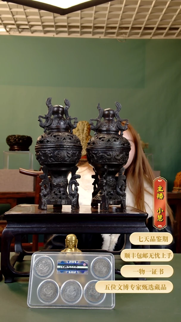 金用****311111111111111111111111