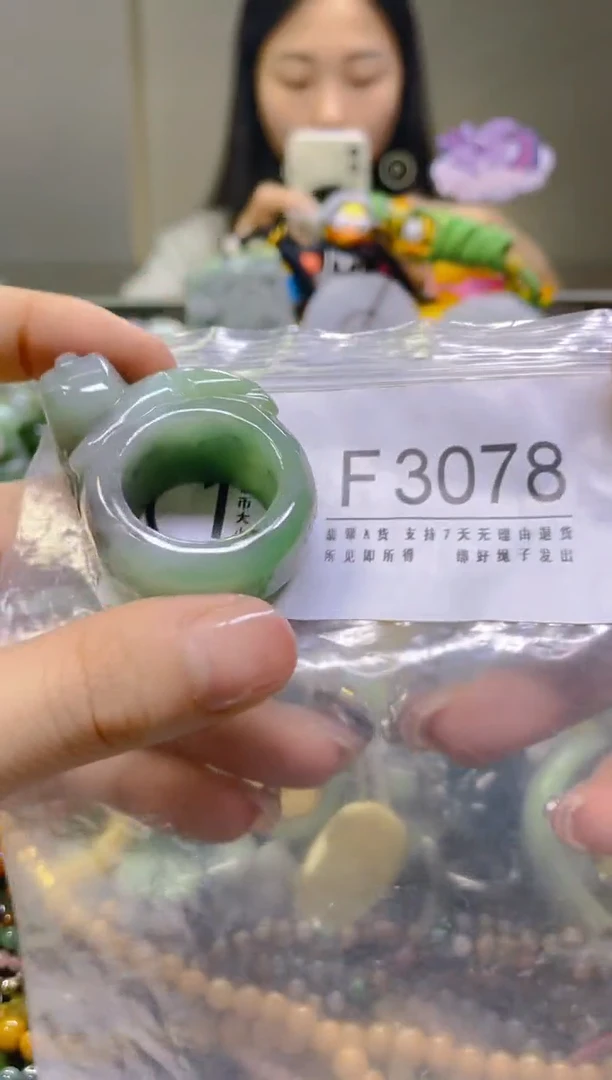 翡翠未镶嵌颈饰21.4MM/F/翡翠A货，一件也是批发价