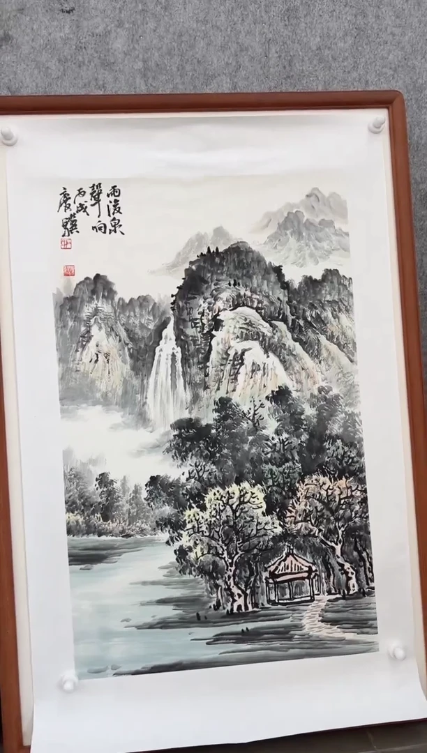 绘画韩江书画-石老师