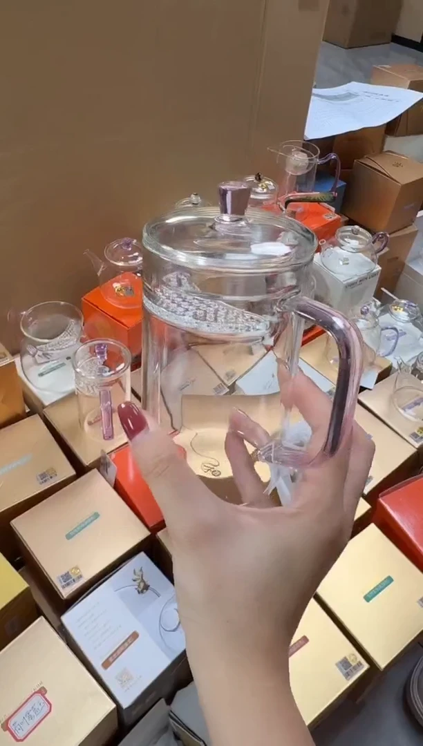 @@禾器晶彩简尚杯浅粉色