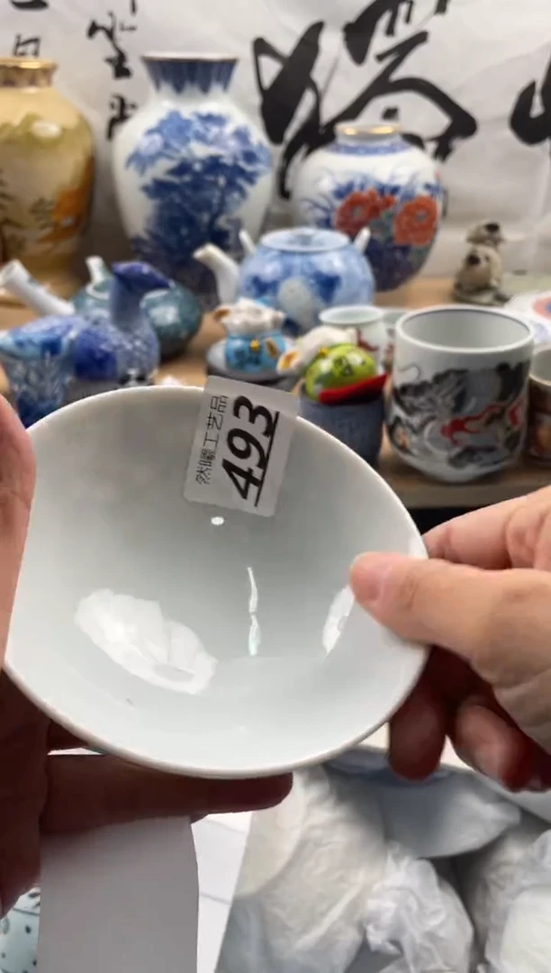 【闪购商品】瓷片493然曦海外工艺品***