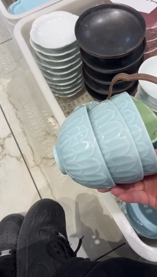 瓷片微瑕商品，介意勿拍