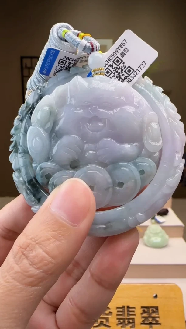颈饰未镶嵌翡翠一套+底座XM@@960Q3J21727