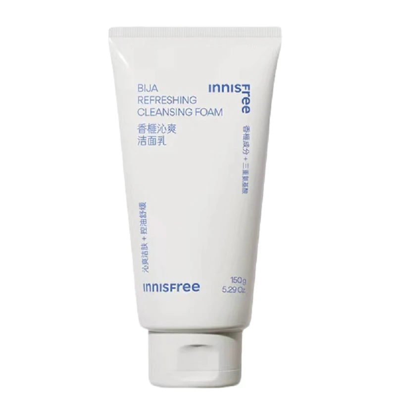 悦诗风吟香榧沁爽洗面奶150g*2绿茶氨基酸洗面奶50g*1