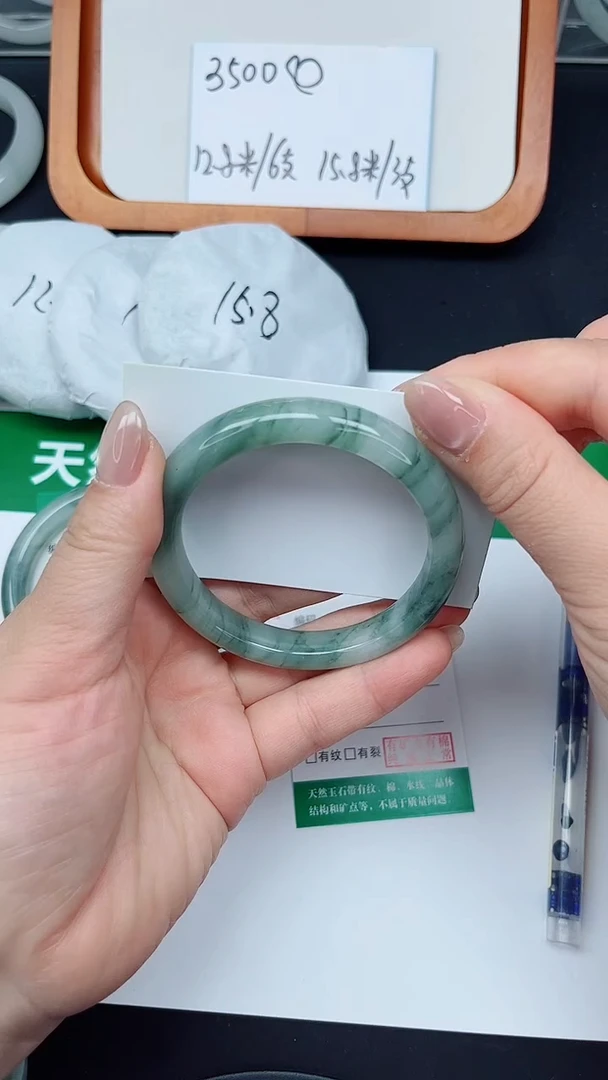 未镶嵌手镯石英质玉20-56/57