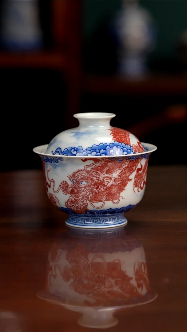 自成堂柴窑青花釉里红