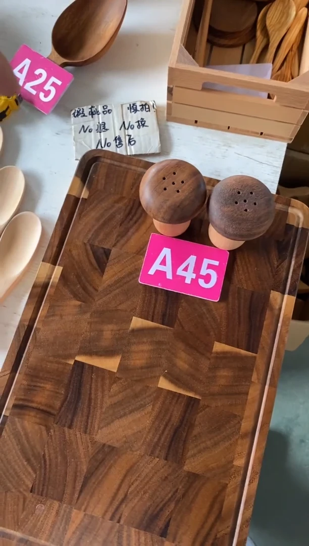 木闪购2025/7/24 A45