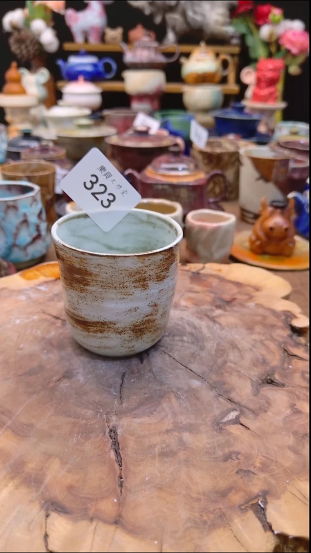 高温颜色釉 窑变系列 323