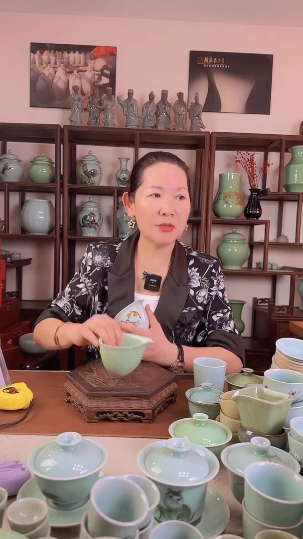 梅青 元宝 公道杯