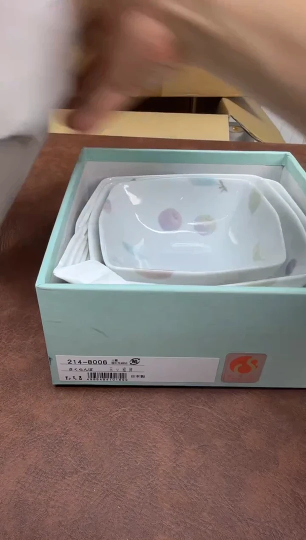 美物严选好物多多h805
