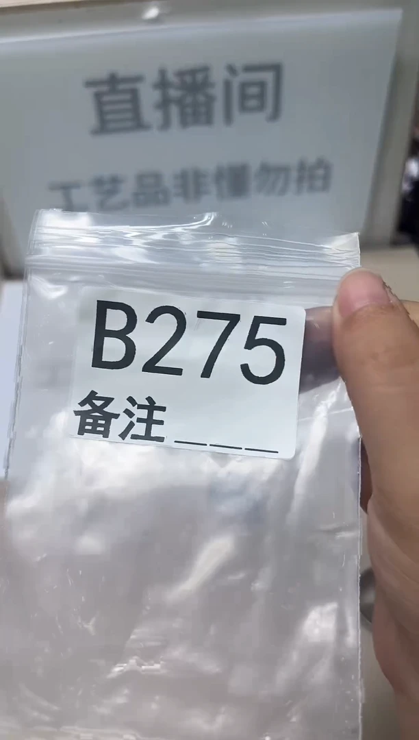 精品银元代拍编号链接1