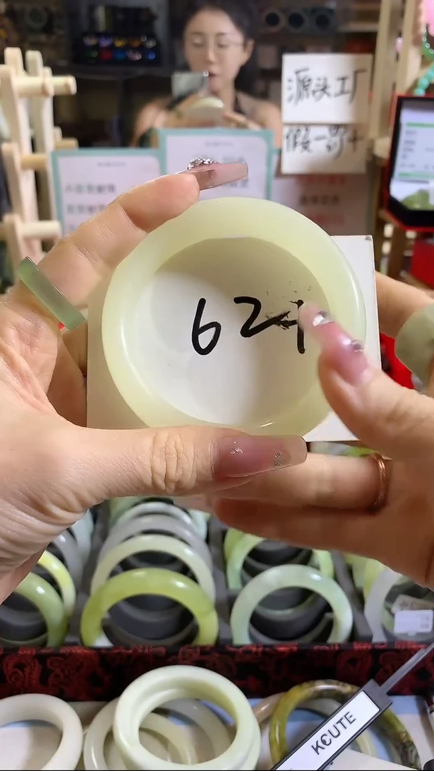 蛇纹石玉未镶嵌手镯142 下播福利（包邮）蓝田