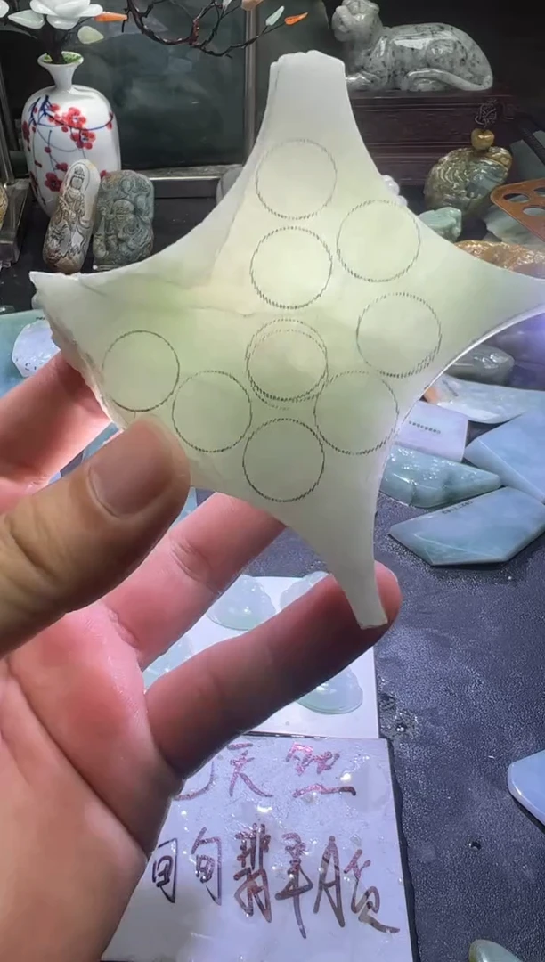 未镶嵌挂件翡翠天然缅甸翡翠A货