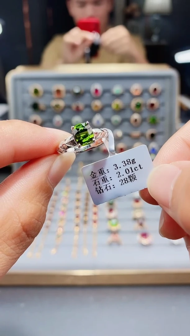 碧玺戒指铂Pt950镶嵌2.01.