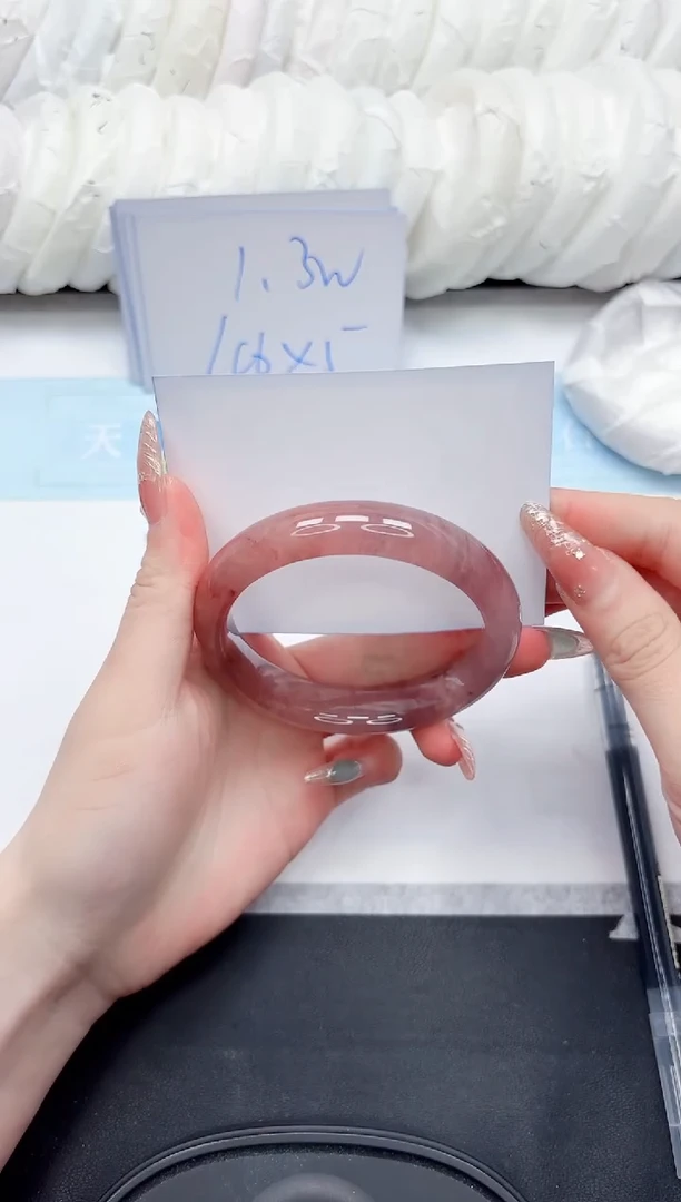 石英质玉手镯未镶嵌271-60