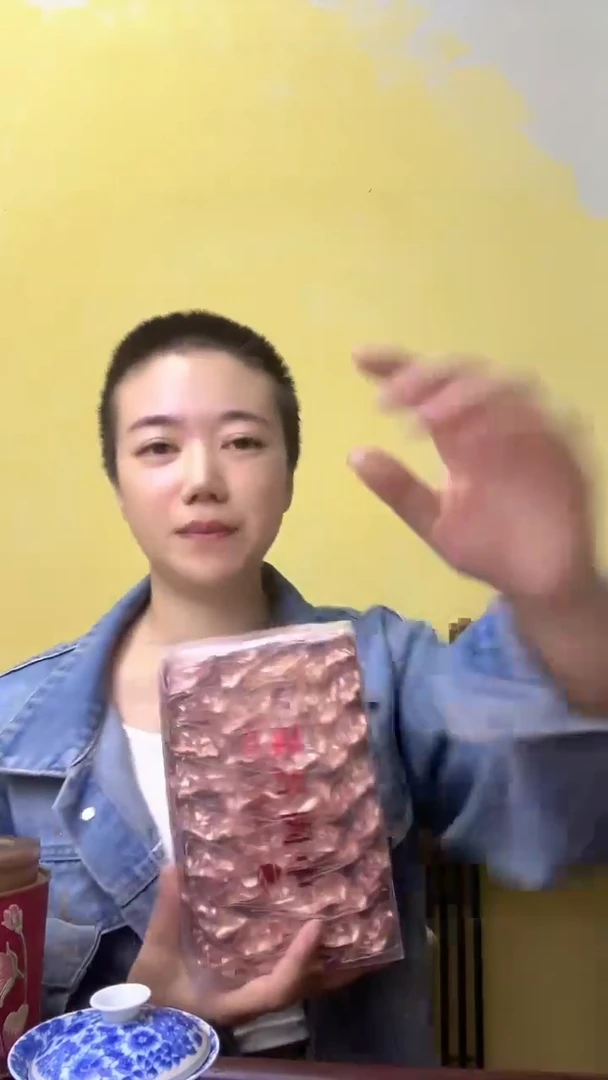 彩选单品兰韵铁观音半斤