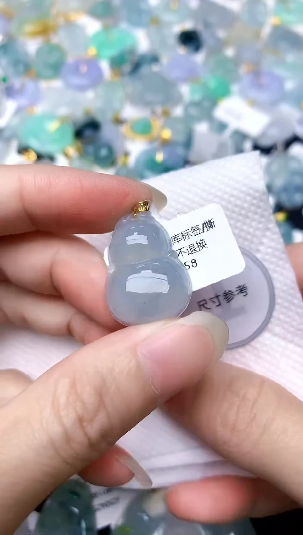 颈饰18K金镶嵌翡翠天然A货翡翠