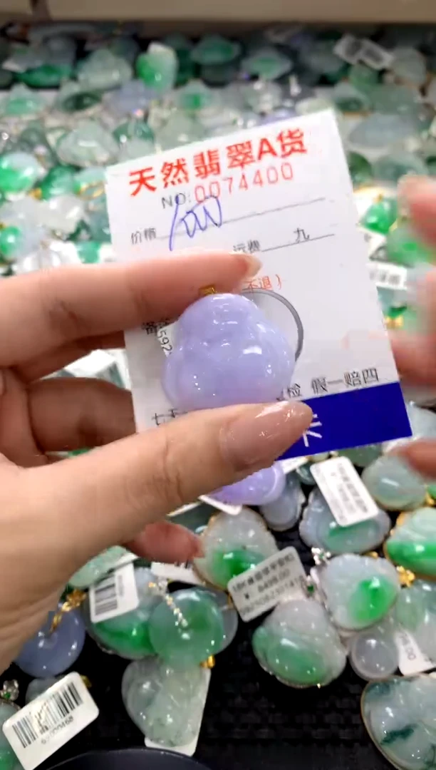 颈饰18K金镶嵌翡翠11111111