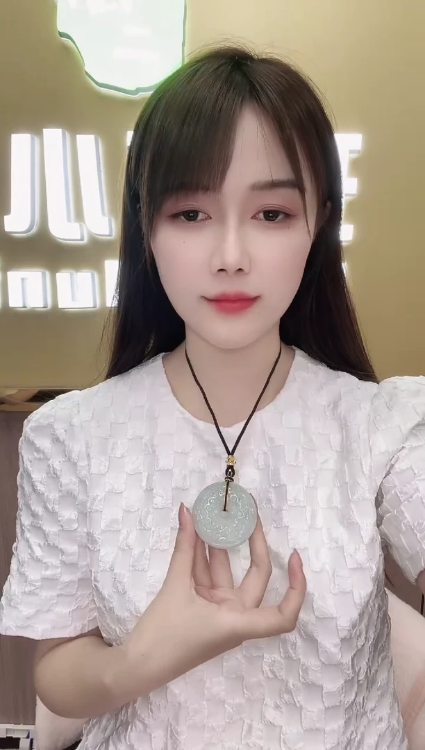 未镶嵌挂件翡翠x****015632