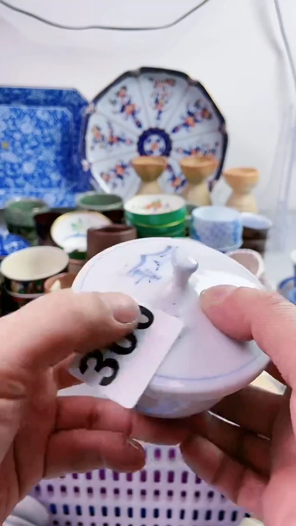 【闪购商品】瓷片77777777777 300