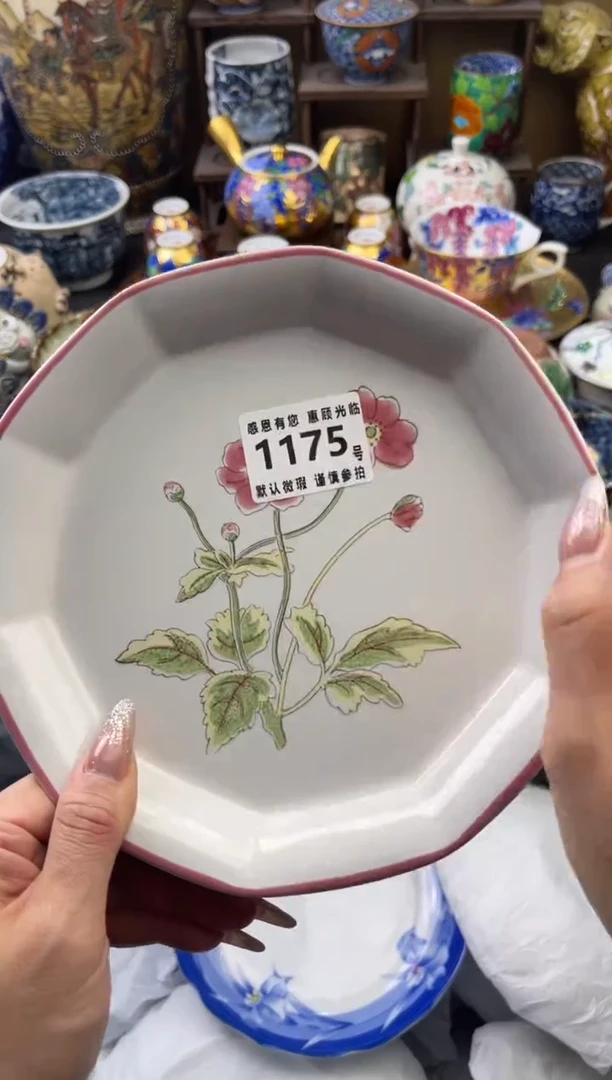 【闪购商品】瓷片1175号六六工艺品瓷器