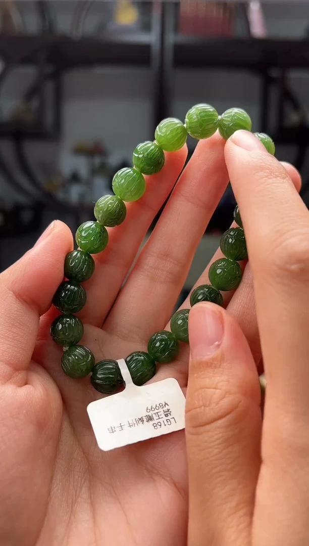 未镶嵌手链和田玉（碧玉）碧玉莲花手串