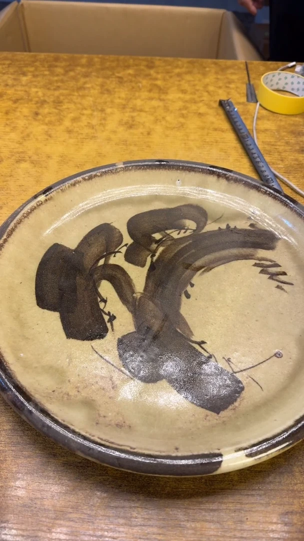 【闪购商品】其他瓷器瓷老破烂6脏