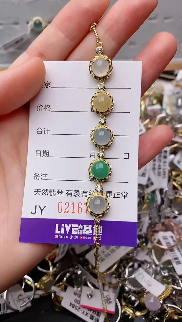 银S925镶嵌戒指翡翠.762