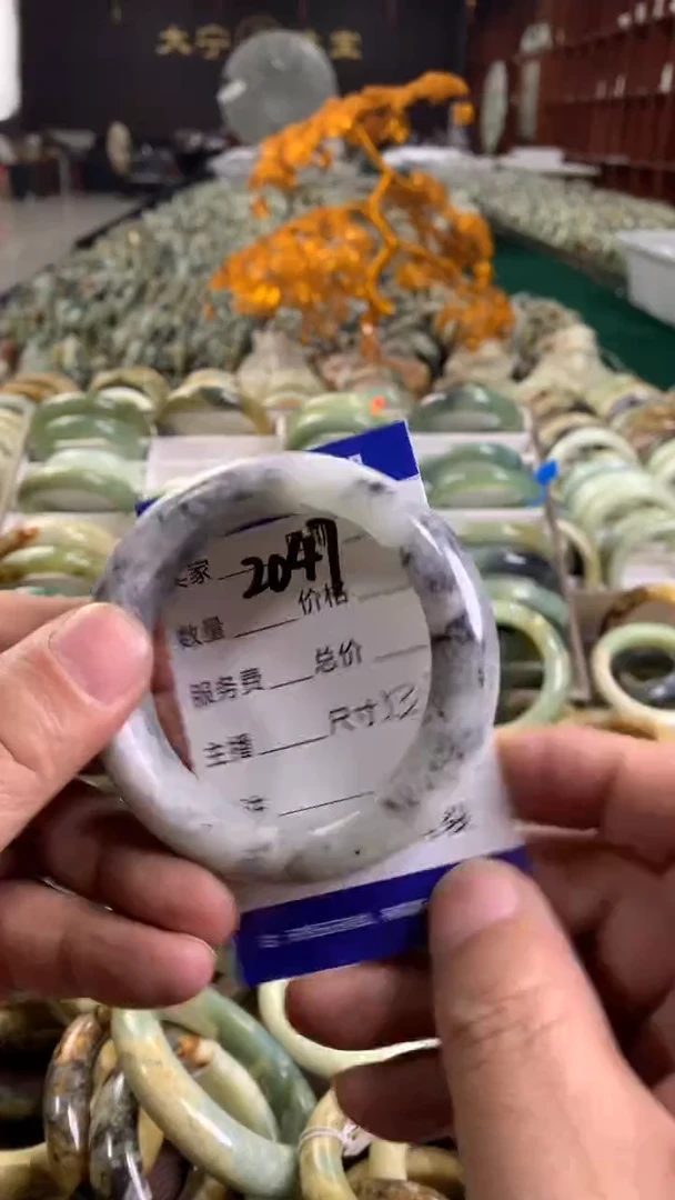 未镶嵌蛇纹石玉手镯2047