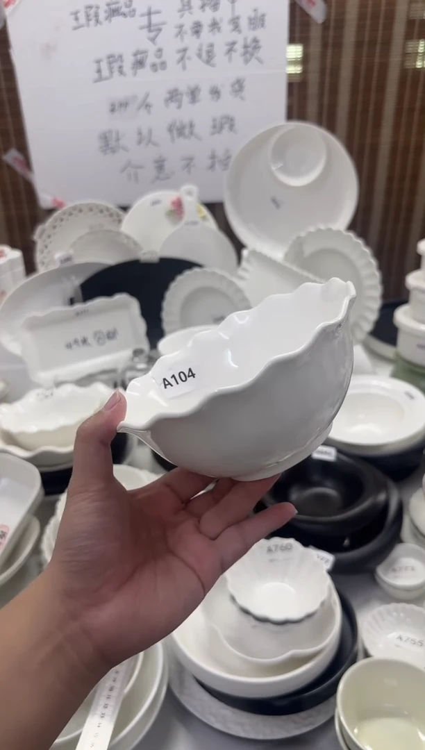摆件6.5英寸波浪碗