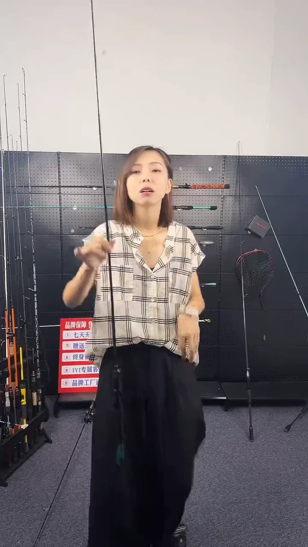 碳素（瑕疵杆没有售后 介意勿拍）奥卡1.8直柄枪柄