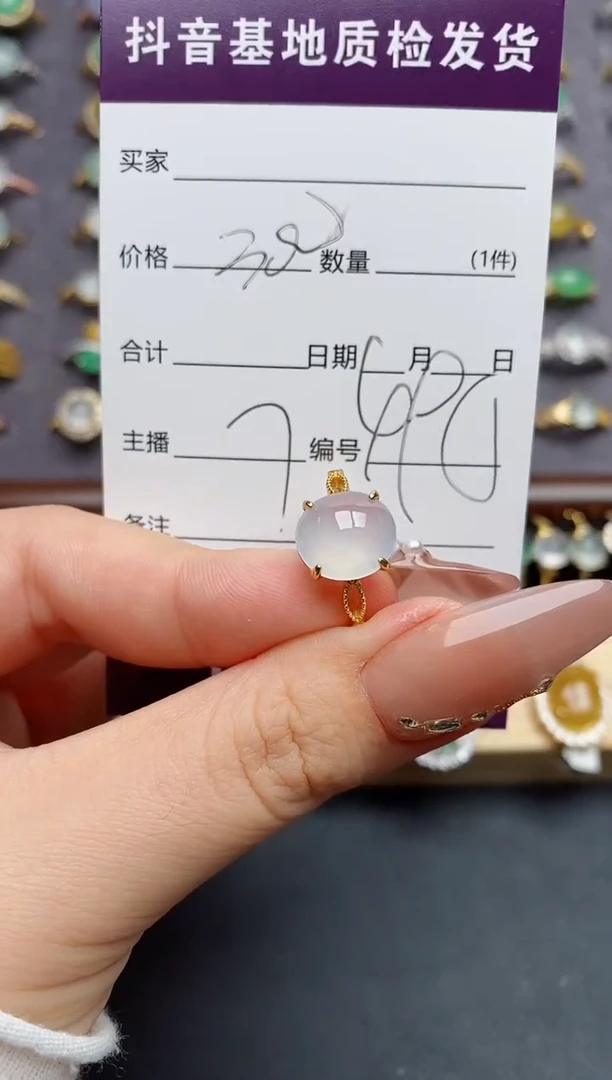 翡翠戒指银S925镶嵌......