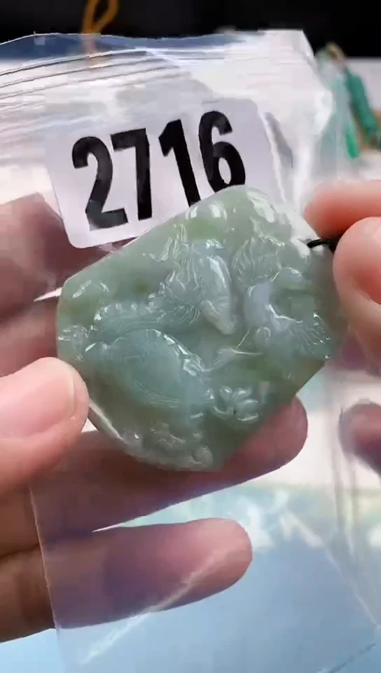 【闪购商品】翡翠颈饰未镶嵌天然翡翠吊坠挂件
