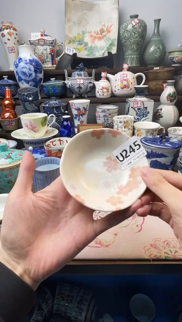 瓷片6***旺U245不退不换.感谢理解