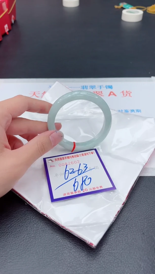 未镶嵌手镯翡翠1111111