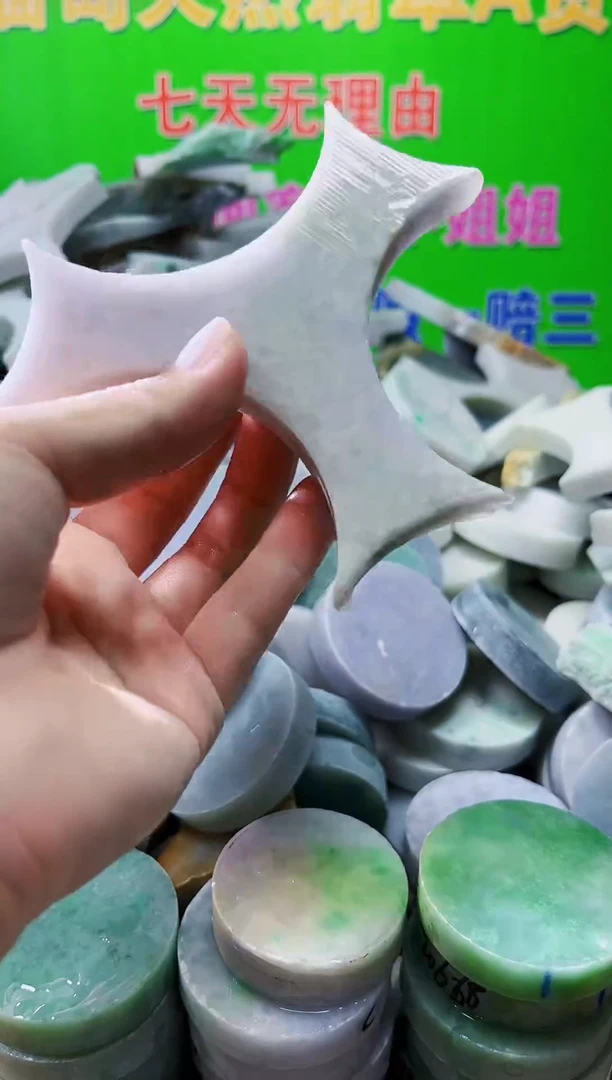 裸石翡翠天然翡翠A货620