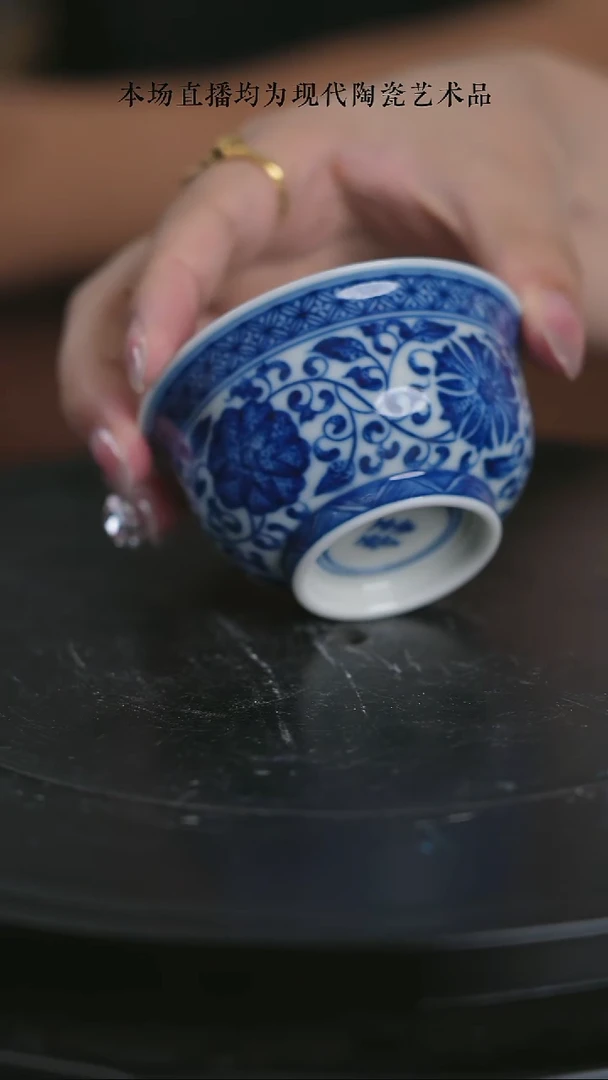摆件瓷博会-陈茗博柴窑专场23
